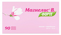 Купить магнелис в6 форте, таблетки, покрытые пленочной оболочкой 100мг+10мг, 90 шт в Дзержинске
