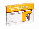 Купить урсофальк, капсулы 250мг, 50 шт в Дзержинске