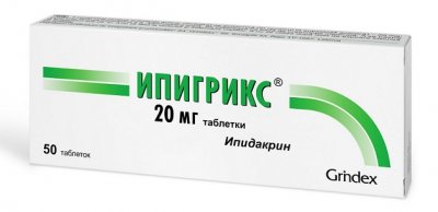 Купить ипигрикс, таблетки 20мг, 50 шт в Дзержинске