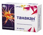Купить танакан, таблетки, покрытые пленочной оболочкой 40мг, 90 шт в Дзержинске
