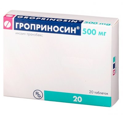 Купить гроприносин, таблетки 500мг, 20 шт в Дзержинске