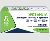 Купить эфтенла, таблетки покрытые пленочной оболочкой 300мг+300мг+600мг 30шт в Дзержинске