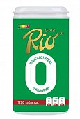 Купить рио голд фит (rio gold) подсластитель, таблетки 1200 шт в Дзержинске