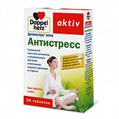 Купить doppelherz (доппельгерц) актив антистресс, таблетки 30шт бад в Дзержинске