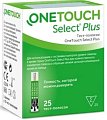 Купить тест-полоски onetouch select plus (уан тач селект плюс), 25 шт в Дзержинске