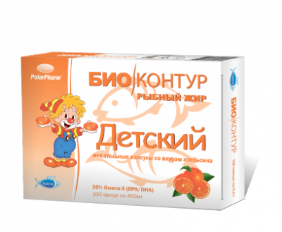 Купить рыбный жир биоконтур, капсулы 330мг, 100 шт со вкусом апельсина бад в Дзержинске