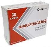 Купить нифуроксазид, капсулы 100мг, 30 шт в Дзержинске