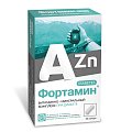 Купить фортамин диабет, капсулы 30 шт бад в Дзержинске