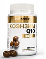 Купить atech nutrition (атех нутришн) коэнзим q10-100, капсулы массой 700 мг, 30 шт бад в Дзержинске