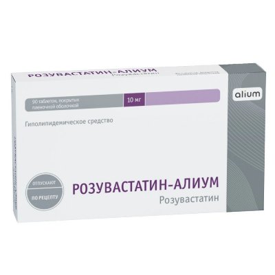 Купить розувастатин-алиум, таблетки, покрытые пленочной оболочкой 10мг, 90 шт в Дзержинске