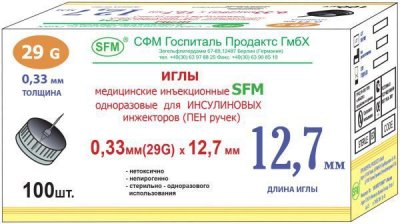 Купить иглы sfm для инсулиновых инжекторов (пен ручек) 29g (0,33х12,7мм), 100шт в Дзержинске