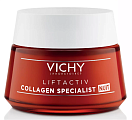 Купить vichy liftactiv (виши) коллаген специалист крем для восстановления кожи ночной 50мл в Дзержинске