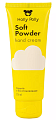 Купить holly polly (холли полли) крем для рук soft powder, 75мл в Дзержинске