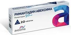 Купить римантадин авексима, таблетки 50мг 20 шт в Дзержинске