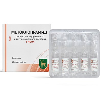 Купить метоклопрамид, раствор для внутривенного и внутримышечного введения 5мг/мл, ампулы 2мл, 10 шт в Дзержинске