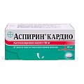 Купить аспирин кардио, таблетки кишечнорастворимые, покрытые оболочкой 100мг, 98шт в Дзержинске