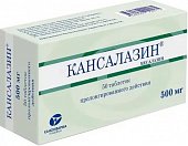 Купить кансалазин, таблетки пролонгированного действия 500мг, 50 шт в Дзержинске
