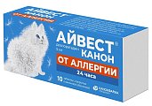 Купить айвест канон, таблетки, покрытые пленочной оболочкой 5мг, 10 шт от аллергии в Дзержинске