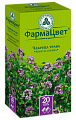 Купить чабреца трава, фильтр-пакеты 1,5г, 20 шт в Дзержинске