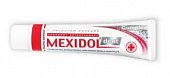 Купить мексидол дент (mexidol dent) зубная паста комплекс, 100г в Дзержинске