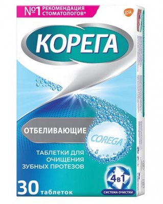 Купить корега таблетки для зубных протезов дентал вайт отбеливающие 30 шт в Дзержинске