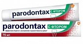 Купить пародонтакс (paradontax) зубная паста фтор, 75мл в Дзержинске