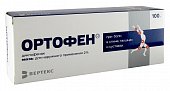 Купить ортофен, мазь для наружного применения 2%, 100г в Дзержинске