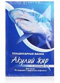 Купить акулья сила акулий жир маска для лица плацентарная зеленый чай 1шт в Дзержинске