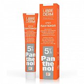 Купить librederm panthenol (либридерм) крем для наружного применения 5%, 50г в Дзержинске