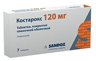 Купить костарокс, таблетки, покрытые пленочной оболочкой 120мг, 7шт в Дзержинске