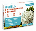 Купить радоград леденцы с исландским мхом и солодкой со вкусом ментол и эвкалипт 10 шт бад в Дзержинске