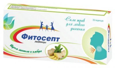 Купить фитосепт, леденцы со вкусом ментола и имбиря, 20 шт бад в Дзержинске