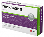 Купить гликлазид велфарм, таблетки с пролонгированным высвобождением 60 мг, 30 шт в Дзержинске