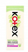 Купить kotex natural (котекс) прокладки ежедневные нормал плюс 18 шт в Дзержинске