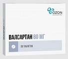 Купить валсартан, таблетки, покрытые пленочной оболочкой 80мг, 30 шт в Дзержинске