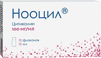 Купить нооцил, раствор для приема внутрь 100мг/мл, флаконы 10мл, 10 шт в Дзержинске