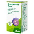 Купить винорелбин-тева, концентрат для приготовления раствора для инфузий 10мг/мл, флакон 1мл в Дзержинске