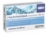 Купить гиалуроновая кислота 150мг, капсулы 450мг 30 шт бад в Дзержинске