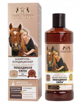 Купить лошадиная сила (horse force) шампунь-кондиционер с коллагеном и ланолином, 1000мл в Дзержинске
