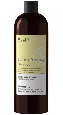 Купить ollin prof salon beauty (оллин) шампунь для окрашенных волос с экстрактом винограда, 1000 мл в Дзержинске