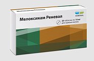 Купить мелоксикам реневал, таблетки 15мг, 20шт в Дзержинске