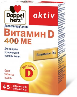 Купить doppelherz (доппельгерц) актив витамин d3 400ме, таблетки 280мг, 45 шт бад в Дзержинске