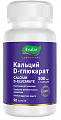 Купить кальция d-глюкарат 500мг, капсулы 90шт бад в Дзержинске