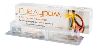 Купить гиалуром, раствор для вутрисуставного введения 1,5%, шприц 2мл в Дзержинске