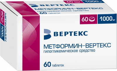 Купить метформин-вертекс, таблетки, покрытые пленочной оболочкой 1000мг, 60 шт в Дзержинске