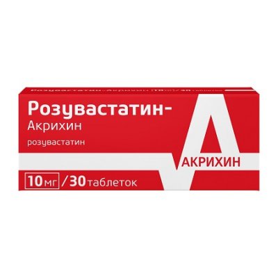 Купить розувастатин-акрихин, таблетки, покрытые пленочной оболочкой 10мг, 30 шт в Дзержинске