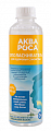Купить аквароса ополаскиватель для полости рта, горла, носа 0,9%, 300мл в Дзержинске