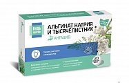 Купить комплекс альгината na и тысячелистника будь здоров! таблетки жевательные массой 1100мг, 20 шт бад в Дзержинске