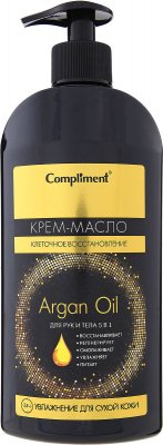 Купить compliment argan oil (комплимент) крем-масло для рук и тела 5в1, 400мл в Дзержинске