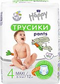 Купить bella baby happy (белла) подгузники-трусы 4 макси 8-14кг 12 шт в Дзержинске